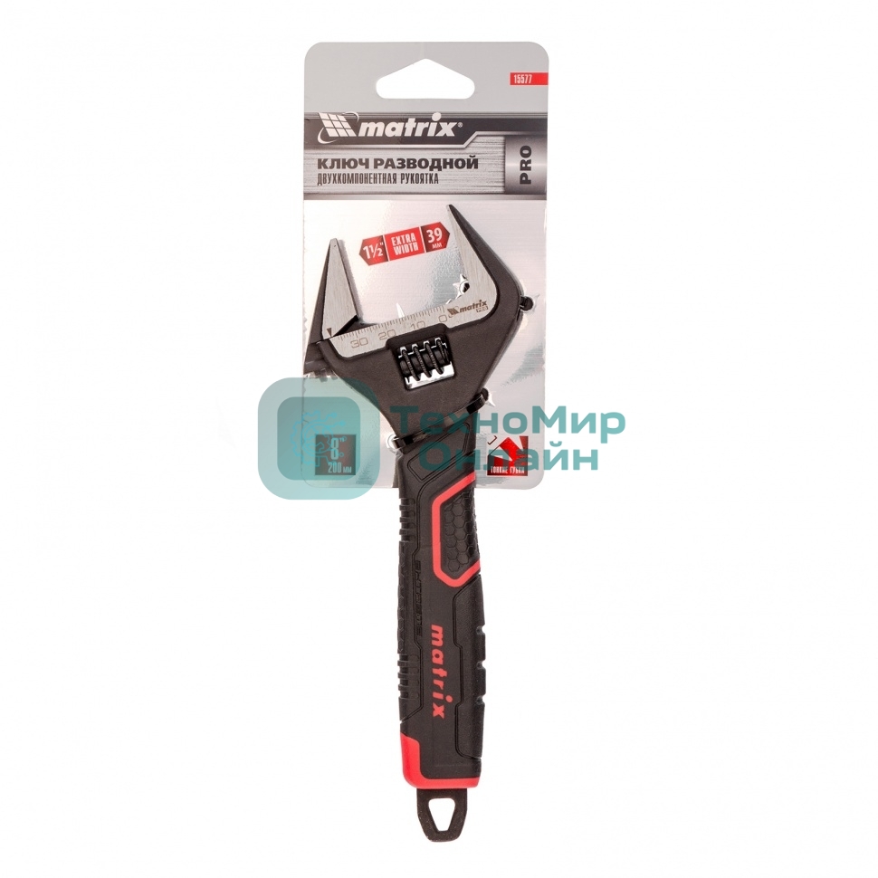 Ключ разводной Matrix, тонкие губки, фосфатированный, двухкомпонентная рукоятка, 200 мм, PRO