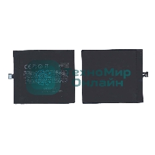 Аккумуляторная батарея BT53S для MeiZu Pro 6s 2500mAh/9.5Wh 3,8V