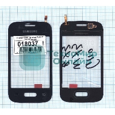 Сенсорное стекло (тачскрин) для Samsung Galaxy Pocket 2 SM-G110 черное
