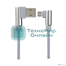 Кабель PERFEO USB2.0 A вилка - Micro USB вилка, угловой, серый, 1 м, бокс (U4805)