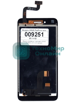 Дисплей для Asus PadFone mini 4.3, черный