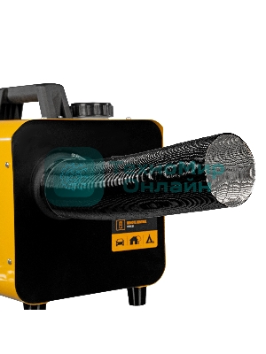 Дизельная тепловая портативная пушка Denzel Flame-5, 5кВт, 300м3/ч, непр.наг., циф. терм.