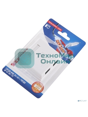 Розетка телефонная + сетевая LAN Rexant, на стену, (гнездо 8Р8С (Rj-45) + гнездо 6Р-4С (RJ-11))