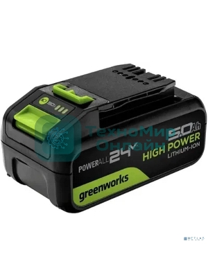 Аккумулятор GreenWorks G24HP5 24V, 5А·ч (2957807)