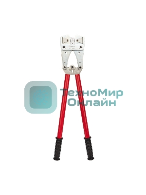 Кримпер Rexant HT-2517 для обжима силовых наконечников и гильз 16, 25, 35, 50, 70, 95, 120 мм²