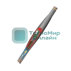 Муфта кабельная соединительная 1кВ СТп(тк) 4х(70-120мм) с болтовыми соединителями Нева-Транс Комплект 22010011
