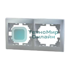Рамка 2-м Мира горизонт. метал. сер. Lezard 701-1000-147
