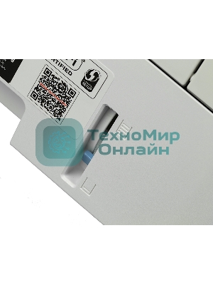 Принтер лазерный Pantum P3010DW, A4, ч/б, печ. до 30 стр/мин., 1200 x 1200 dpi, USB, RJ-45, Wi-Fi, NFC, проектная модель