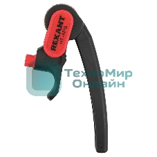 Инструмент для продольной и поперечной зачистки кабеля Rexant от 25 мм (HT-5PG)