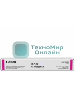 Картридж лазерный Canon C-EXV54M 1396C002 пурпурный (8 500 стр.) для Canon imageRUNNER C3226i/C3025i/C3025/C3125i