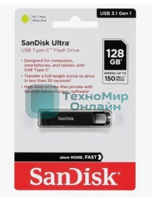 Флешка USB Sandisk CZ460 Ultra (SDCZ460-128G-G46), 128Gb, USB Type-C, R/W 150/30, черный