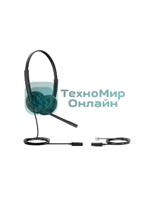 Гарнитура проводная YEALINK YHS34 Lite Dual Дуо, Проводная, HD звук, QD, RJ9, шт
