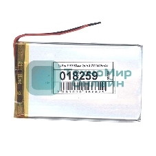 Аккумулятор Li-Pol (батарея) 3*50*83мм 2pin 3.7V/1500mAh