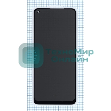 Защитное стекло Privacy 