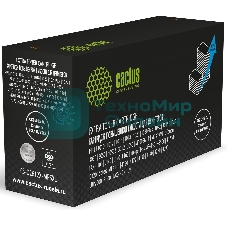 Картридж лазерный Cactus CS-Q2612X-MPSXL Q2612A/Canon FX10/703 черный (8000 стр.) для HP LJ 1010/1012/1015/1018/1020/1020Plus/1022/3015/3020/3030/3050/3050Z/3052/3055/M1005MFP/M1319MFP; Canon FAX-L100/L140/L120/L160/imageClass MF4150/4350d/4370dn/D420/Satera MF4110/4120/4122/4130/4140/4270/4690/LBP2900/3000/FAXPHONE L90