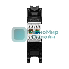 Модуль-вставка Keystone Jack RJ-45 ExeGate KJ-8P8C-U-C5e-180-TL (Кат.5e, неэкранированная, 180 градусов, IDC Toolless (без инструмента))