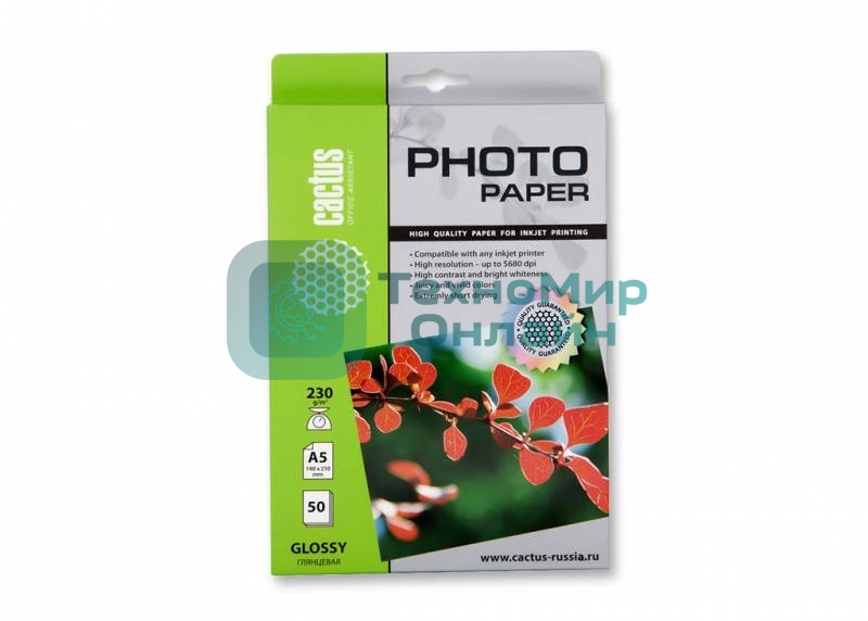 Фотобумага Cactus CS-GA523050 A5/230г/м2/50л. глянцевая для струйной печати