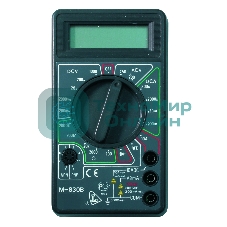 Мультиметр Ресанта M 830B (DT 830B) 3,5 разр ж/к дисплей, 20 режимов