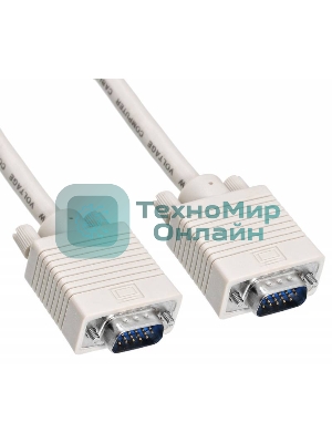 Кабель Buro CAB016S-10 VGA (m) VGA (m) 3м феррит.кольца серый