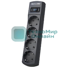 Сетевой фильтр ZIS Pilot m Max 4 розетки (евро с заземлением), 15А/3.3 кВа, автомат, 7 м, черный Surge protector Pilot m Max 4 euro outlets, 15А/3.3кВа, 7m, black