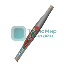 Муфта кабельная соединительная 1кВ СТп(тк) 4х(35-50мм) с болтовыми соединителями Нева-Транс Комплект 22010010