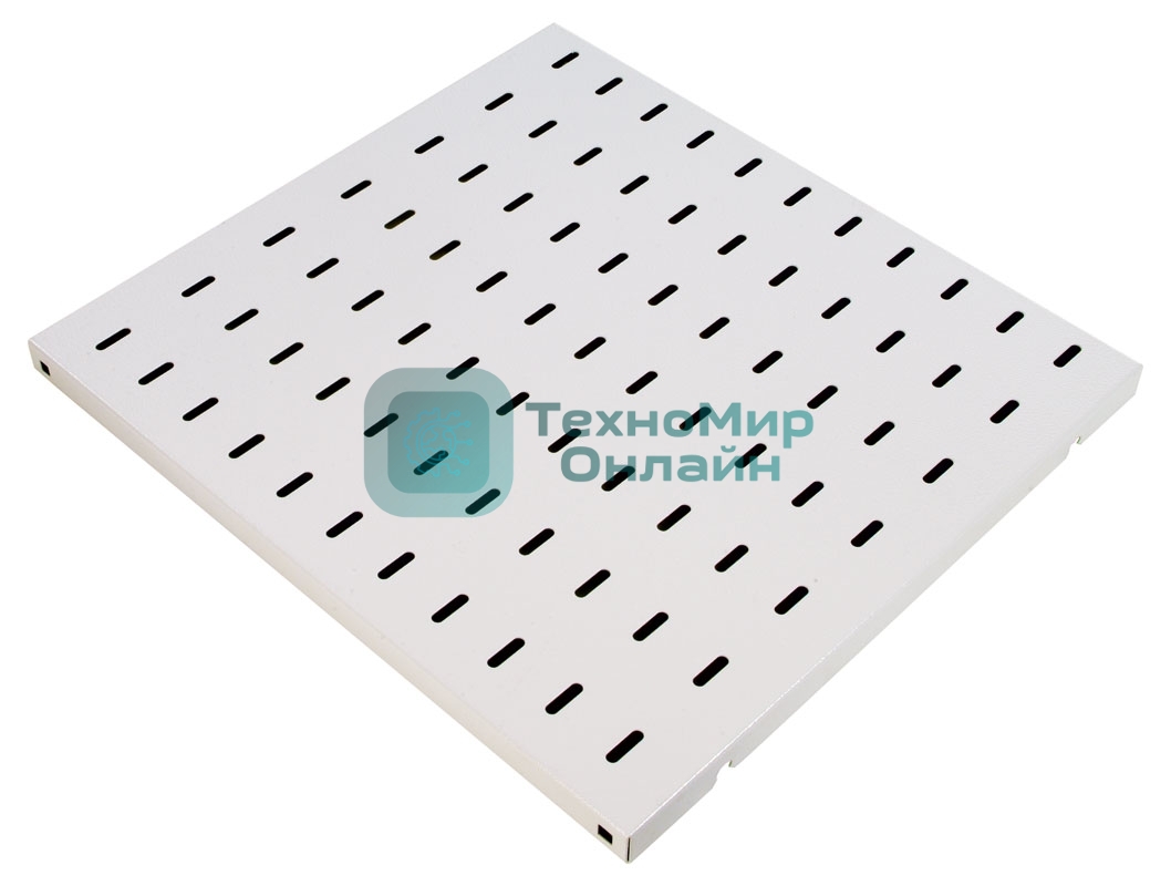 Полка ЦМО перфорированная грузоподъемностью 100 кг., глубина 580 мм (СВ-58У)