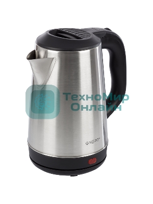 Чайник электрический Energy E-219 2,2 л,сталь,1500 Вт, (007170)