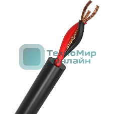 Кабель Vention аудио Jack 6,35 мм M/6.35 M - 1 м