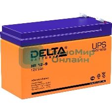 Батарея для ИБП Delta HR 12-9 (12V, 9Ah)