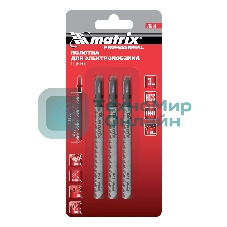 Полотна для электролобзика Matrix по дереву, 3 шт. T144D, 75 х 4мм, HCS