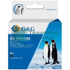 Картридж струйный G&G GG-F6V25AE 652 черный (18мл) для HP IA 1115/2135/3635/4535/3835/4675