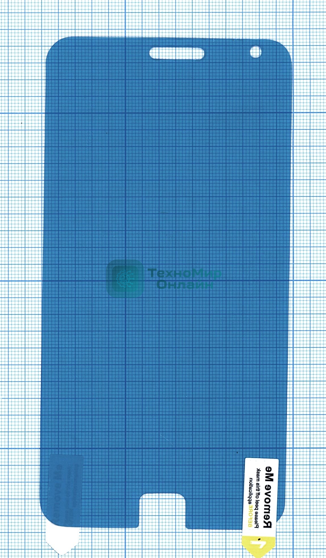 Защитная пленка для Meizu MX4 Pro