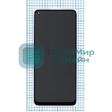 Защитное стекло Privacy 