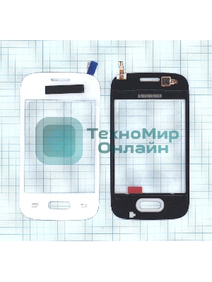 Сенсорное стекло (тачскрин) для Samsung Galaxy Pocket 2 SM-G110, белое