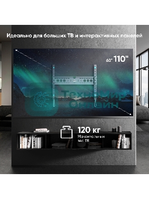 Кронштейн ONKRON UF12 черный 