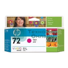 Картридж струйный HP №72 C9372A пурпурный для HP DJ T1100/T610 (130мл)