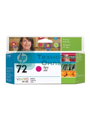Картридж струйный HP №72 C9372A пурпурный для HP DJ T1100/T610 (130мл)