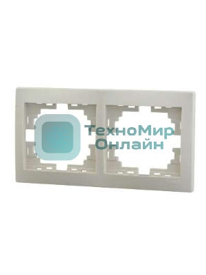 Рамка 2-м Мира горизонт. крем. Lezard 701-0300-147
