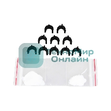 Бушинг Cet CET2490 для HP LaserJet Enterprise 600 M601/M602/M630 резинового вала