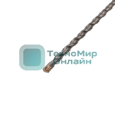 Бур по бетону Rexant 8х260 мм крестовая пластина SDS PLUS