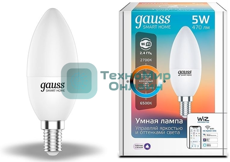 Лампа Светодиодная Gauss Smart Home DIM CCT E14 C37 5 Вт