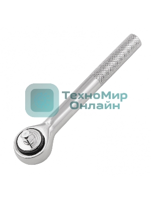 Ключ-трещотка Sparta 1/4