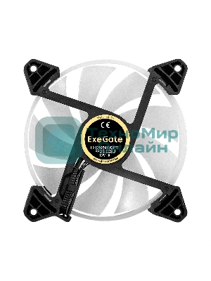 Вентилятор для корпуса ExeGate EX12025HM3PM.FRGb.5CSU черный/белый, 120 мм, 1200 об/мин, 24 дБ, 3 pin