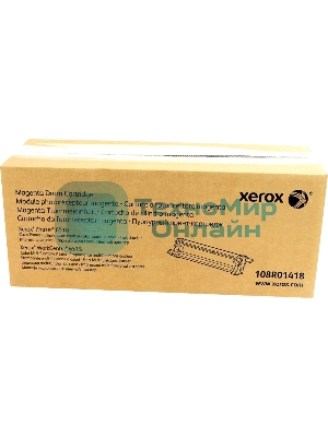 Барабан Xerox108R01418 пурпурный,magenta (48000 стр) для Xerox Phaser 6510/WC 6515(Channels)