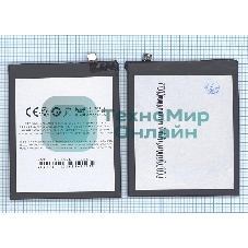 Аккумуляторная батарея BU15 для MeiZu Meilan U20 3200mAh/12.32Wh 3,85V