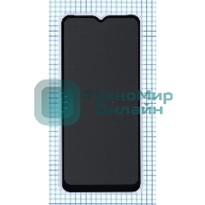 Защитное стекло Privacy 