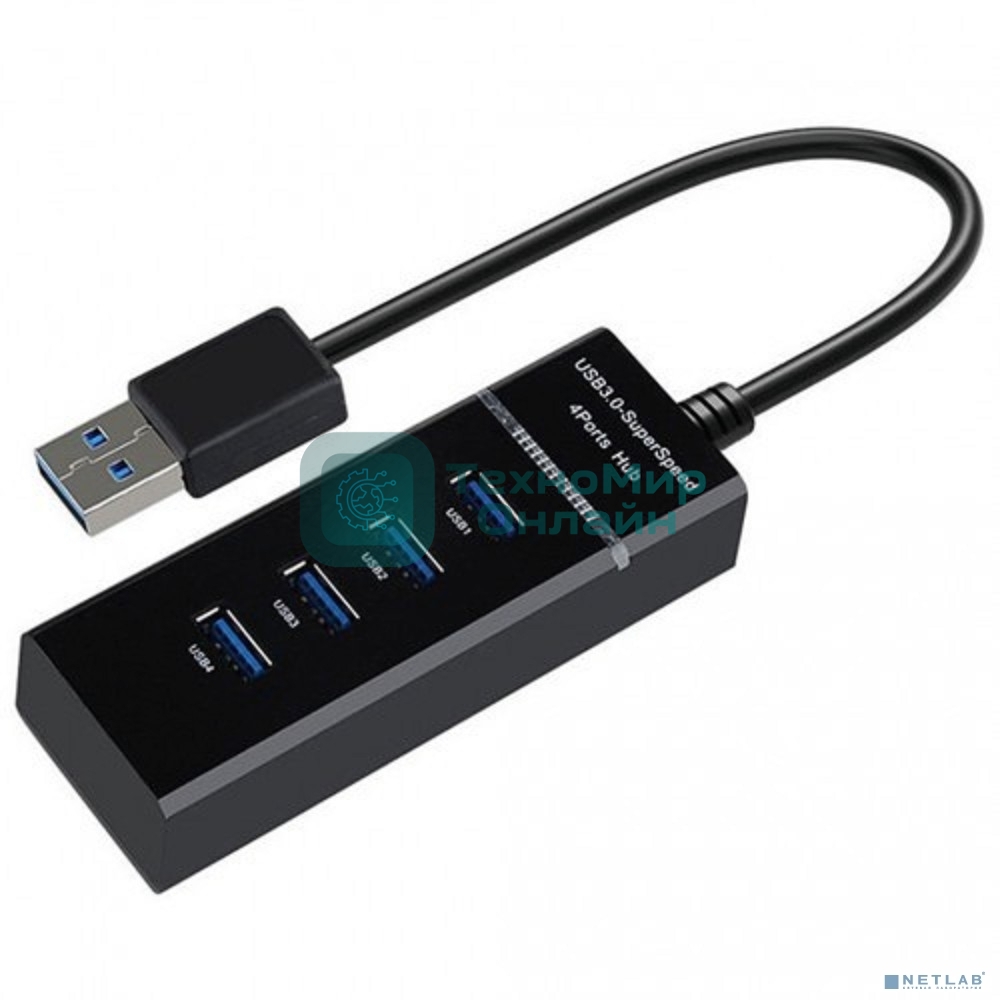 Хаб KS-is KS-532 USB 1xUSB 3.0 3xUSB 2.0 F в USB 3.0 Type A M
