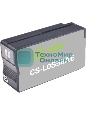 Картридж струйный Cactus CS-L0S58AE 953 черный (30 мл) для HP OJ 7720 Pro/7730/7740/8210