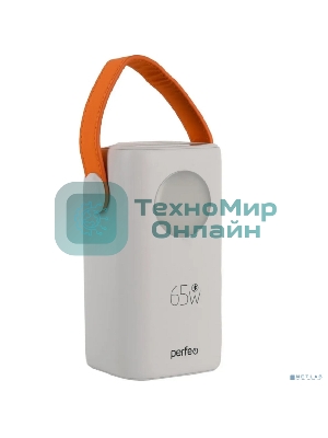 Портативный аккумулятор Perfeo Powerbank MOON 65W 40000 mAh/LED дисплей/PD+QC 3.0/2Type-C/2 USB/,max 65W/White