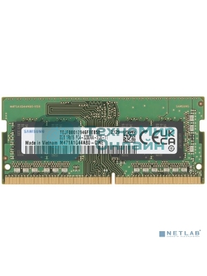 Оперативная память Samsung, DDR4, 8GB (1x8GB), 3200 MHz, CL22, без радиатора, SO-DIMM